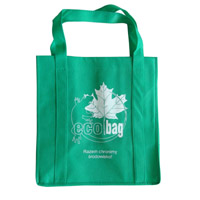 九龙坡KB23环保广告袋