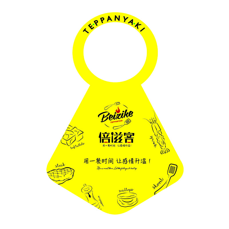 九龙坡AP01 无纺布围裙