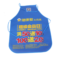 九龙坡AP03 无纺布围裙